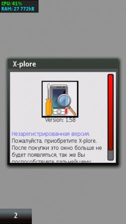 X-plore Symbian Anna mod
