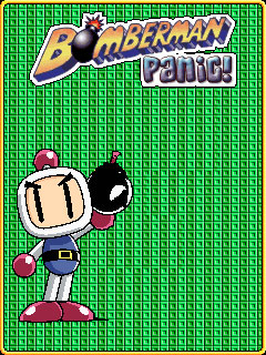 :  (Bomberman Panic )