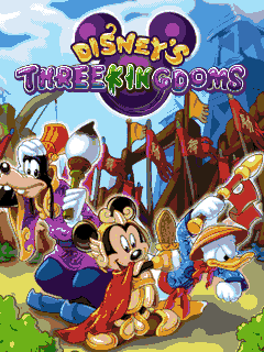 Дисней: Три Королевства (Disney's Three Kingdoms)