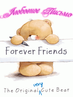  :   (Forever Friends )