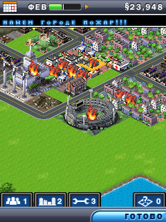   (SimCity Deluxe)