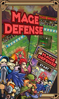 Магическая оборона (Mage Defense)
