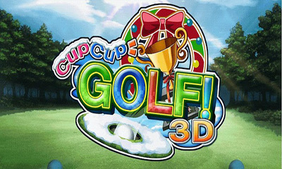 Кубок! Кубок! Гольф! (Cup! Cup! Golf 3D!)