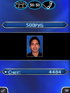    2012?  2 (Who wants to be a Millionaire? 2012 Part 2)