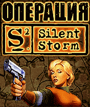 Operation: Silent Storm