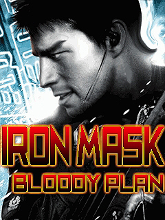  :   (Iron Mask: Bloody Plan)