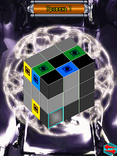  3D (Magic Cube 3D )