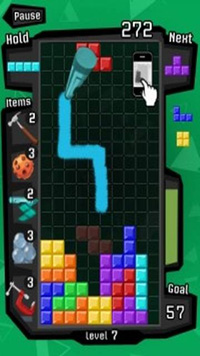  (Tetris HD)