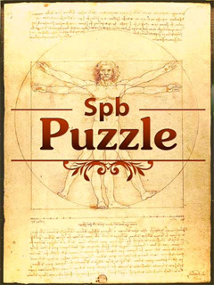  (SPB Puzzle)