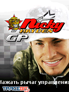 Nicky Hayden GP