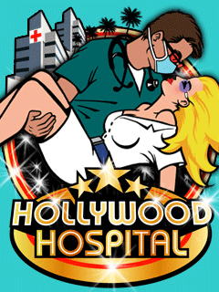   (Hollywood Hospital )