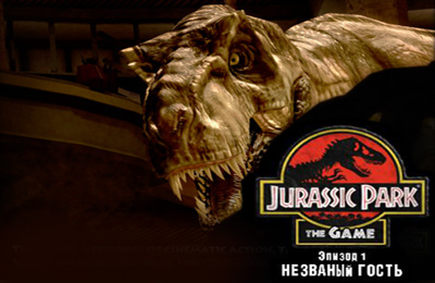   :  1 -   (Jurassic Park: The Game 1 HD)