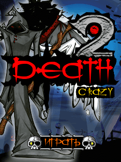Crazy Death 2