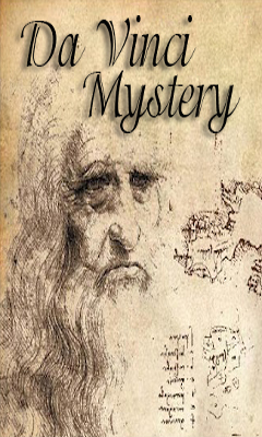  ' (Da Vinci Mystery)