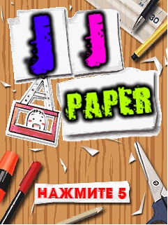Paper JJ