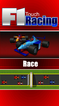  -1  (F1 Racing)