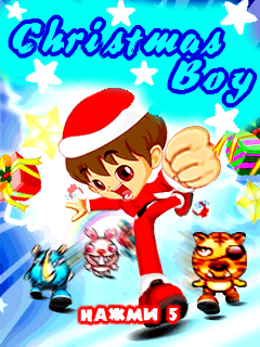   (Christmas Boy)