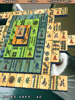  (Mahjong Deluxe 3D)