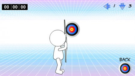    (Archery)