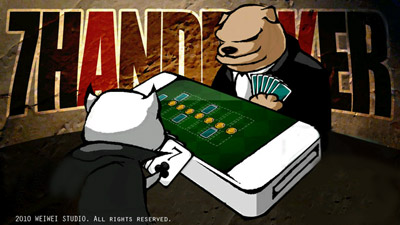 Seven Hand Poker