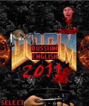 Doom 2011