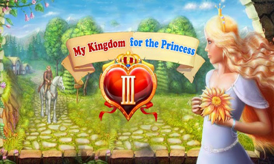 Полцарства за Принцессу 3 (My Kingdom for the Princess)
