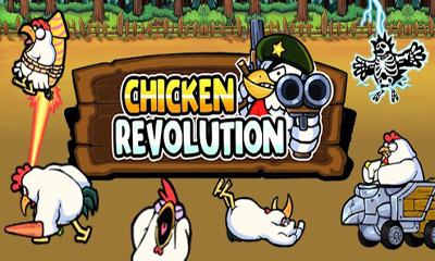   (Chicken Revolution)