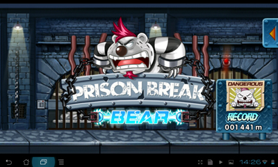 Побег из тюрьмы: Медведь (Prison Break Bear)