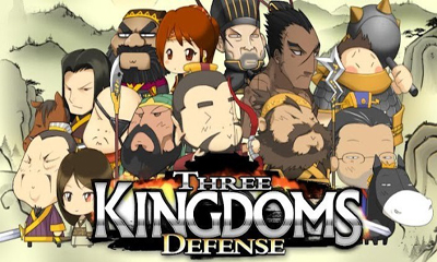 Защита трех королевств 2 (Three Kingdoms Defense 2)