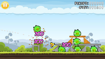  : Dma4o MOD (Angry Birds Dma4o MOD)