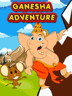   (Ganesha Adventure)
