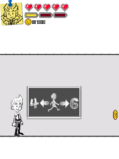 �������� ����� (Paper war)