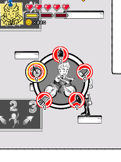 �������� ����� (Paper war)