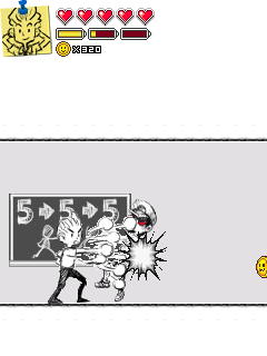 �������� ����� (Paper war)