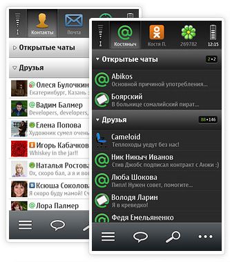   1.79  Symbian