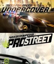  2  1:   (Selection 2 in 1: Need For Speed)