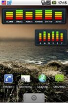 AudioManager Widget 4.0.6 Pro