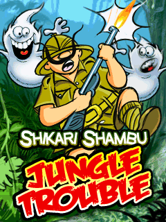  :    (Shikari Shambu Jungle Trouble)