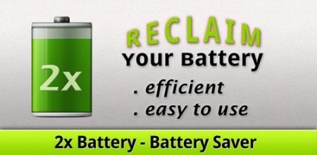 2x Battery - Battery Saver Pro