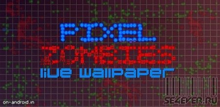 Pixel Zombies Live