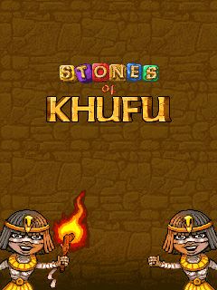   (Stones of Khufu)