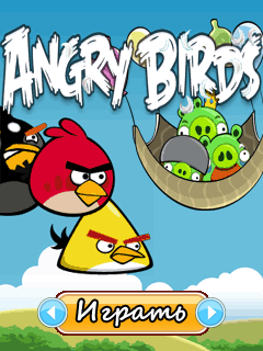  :  (Angry Birds: Seasons)