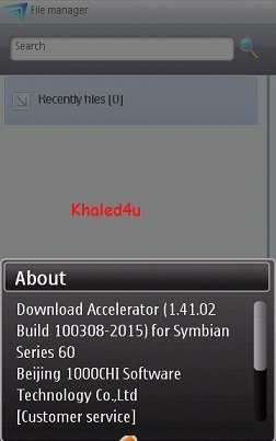 Download Accelerator
