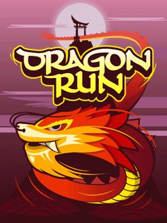   (Dragon Run)