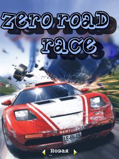 Zero Road Race