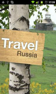 TravelRussia 1.6.6