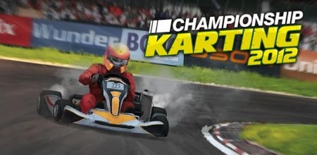    2012 (Championship Karting 2012)