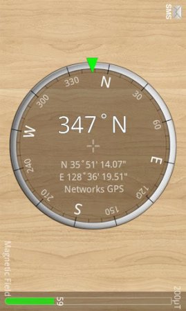 Smart Compass 2.3.5