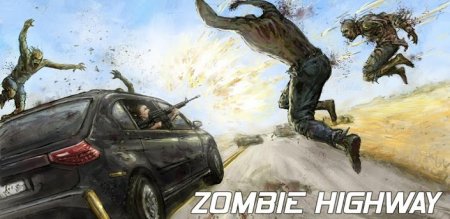 Zombie Highway v1.0