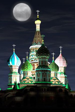 Moscow St. Basils Cathedra